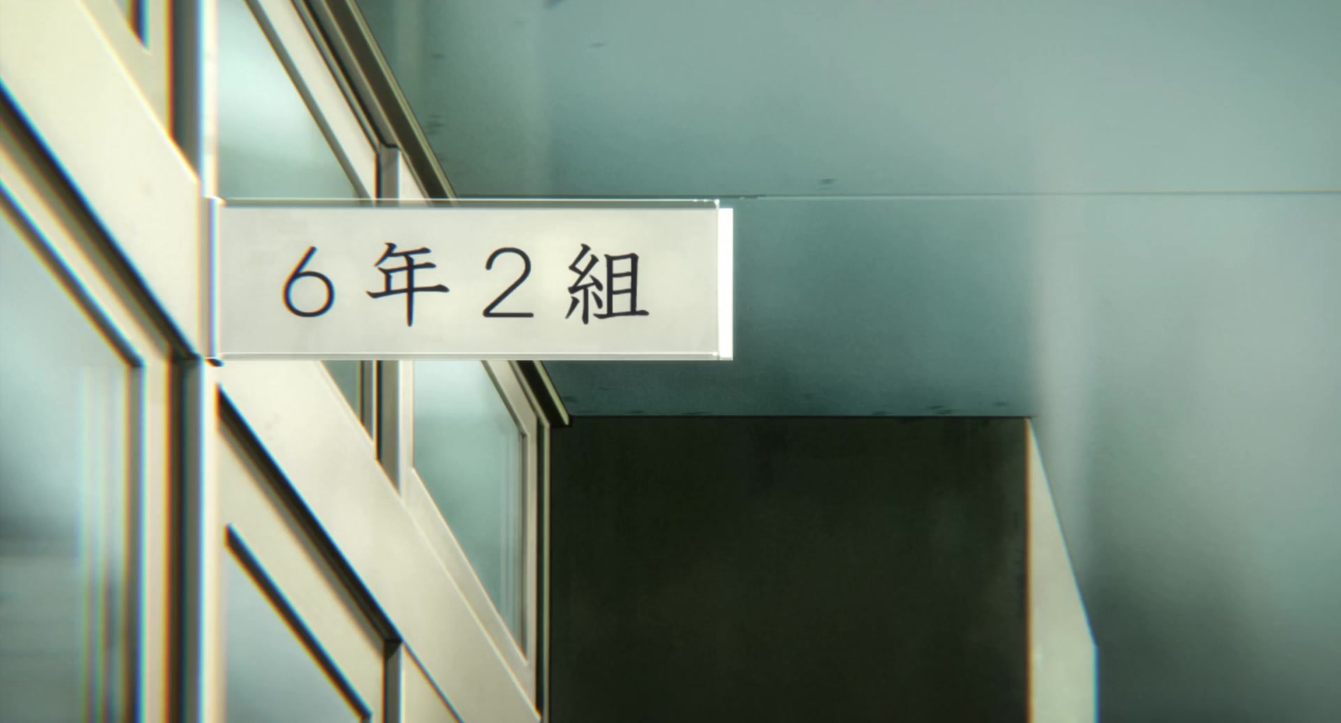 [Tsukyio Editing Resources] A Silent Voice Movie - 2239.mp4